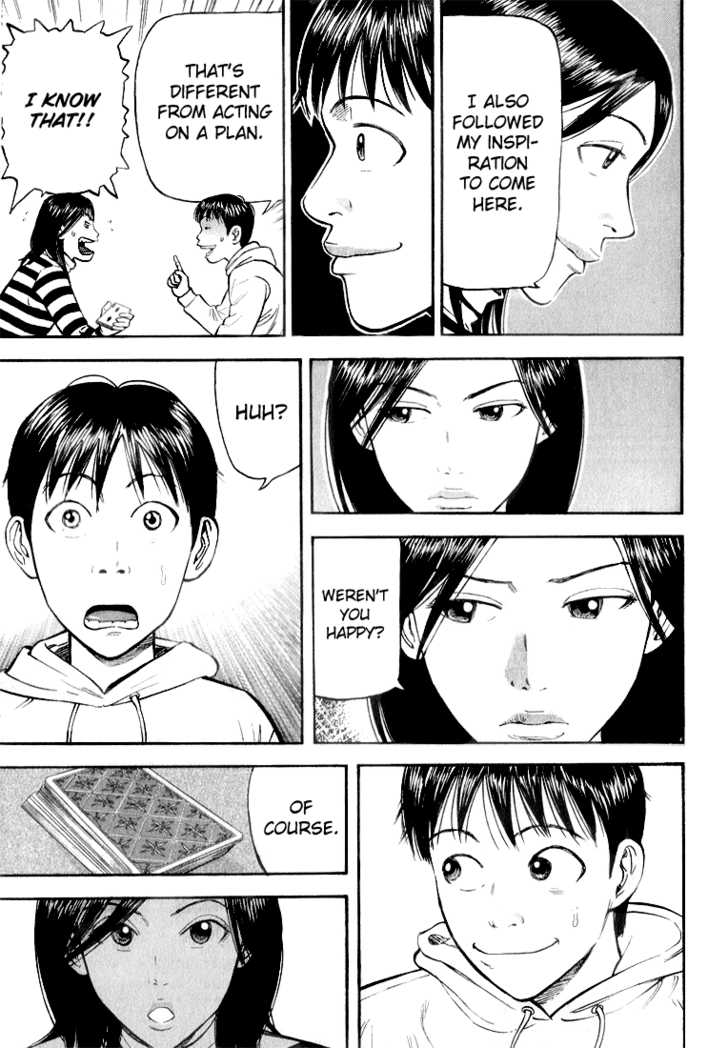 Read Beck Manga Online