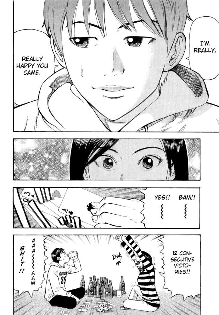 Read Beck Manga Online
