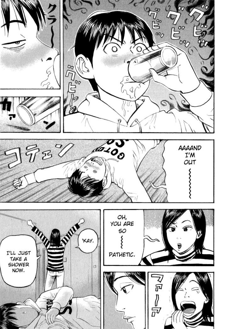 Read Beck Manga Online