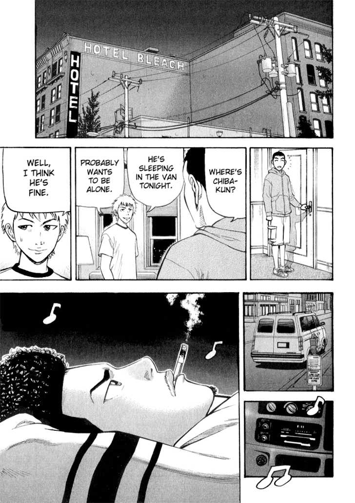 Read Beck Manga Online