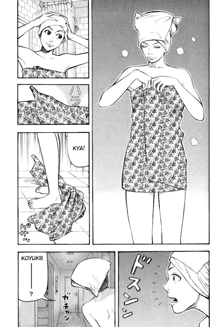 Read Beck Manga Online