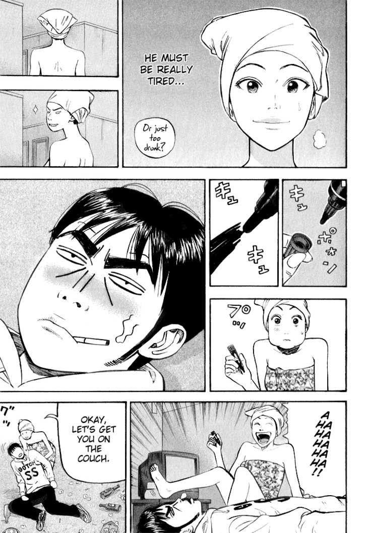 Read Beck Manga Online