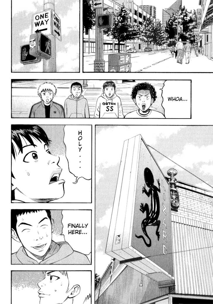Read Beck Manga Online