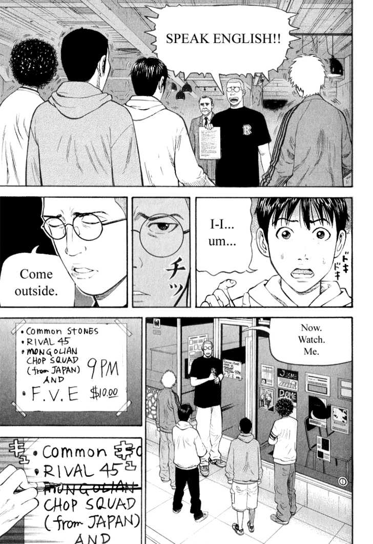 Read Beck Manga Online