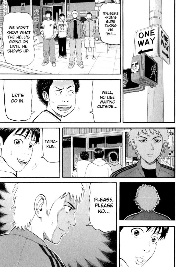 Read Beck Manga Online