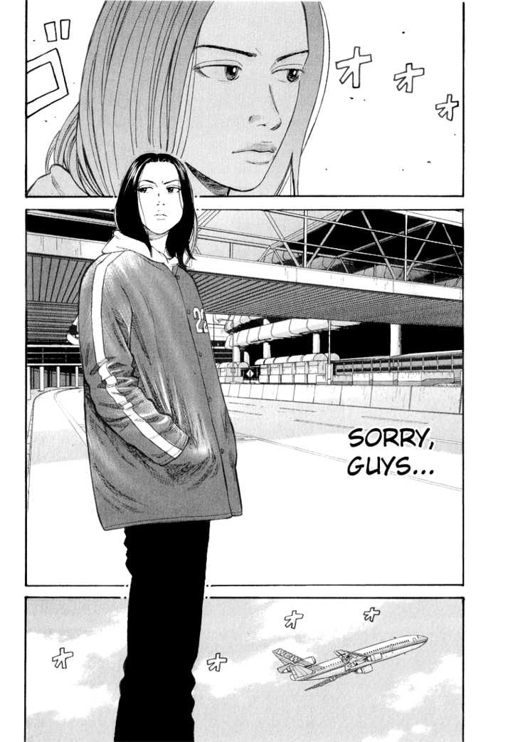 Read Beck Manga Online