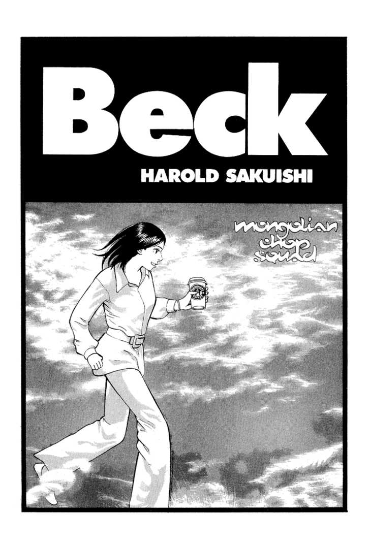 Read Beck Manga Online