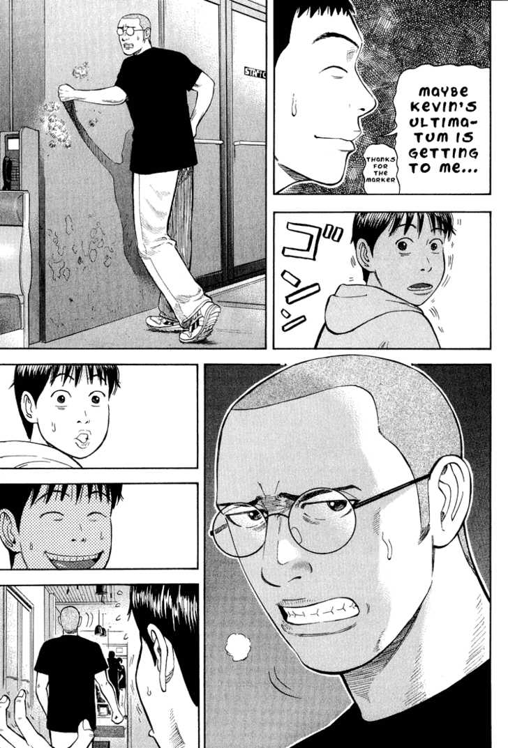 Read Beck Manga Online