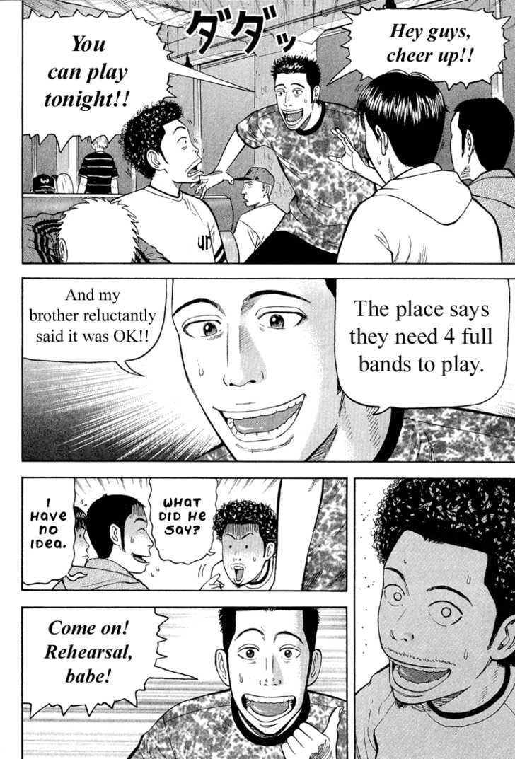 Read Beck Manga Online