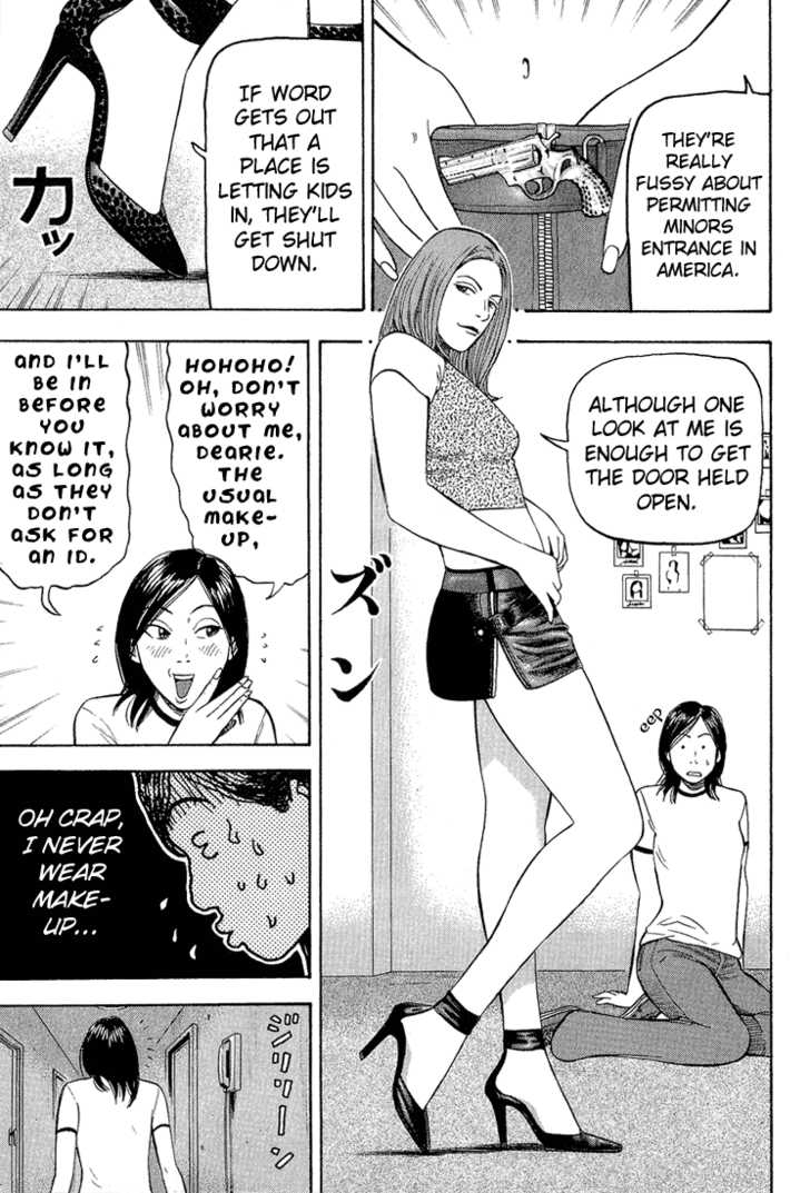 Read Beck Manga Online