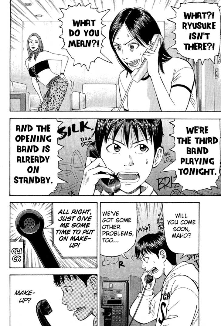Read Beck Manga Online
