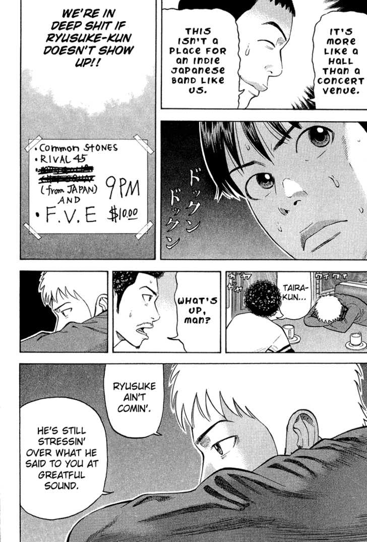 Read Beck Manga Online