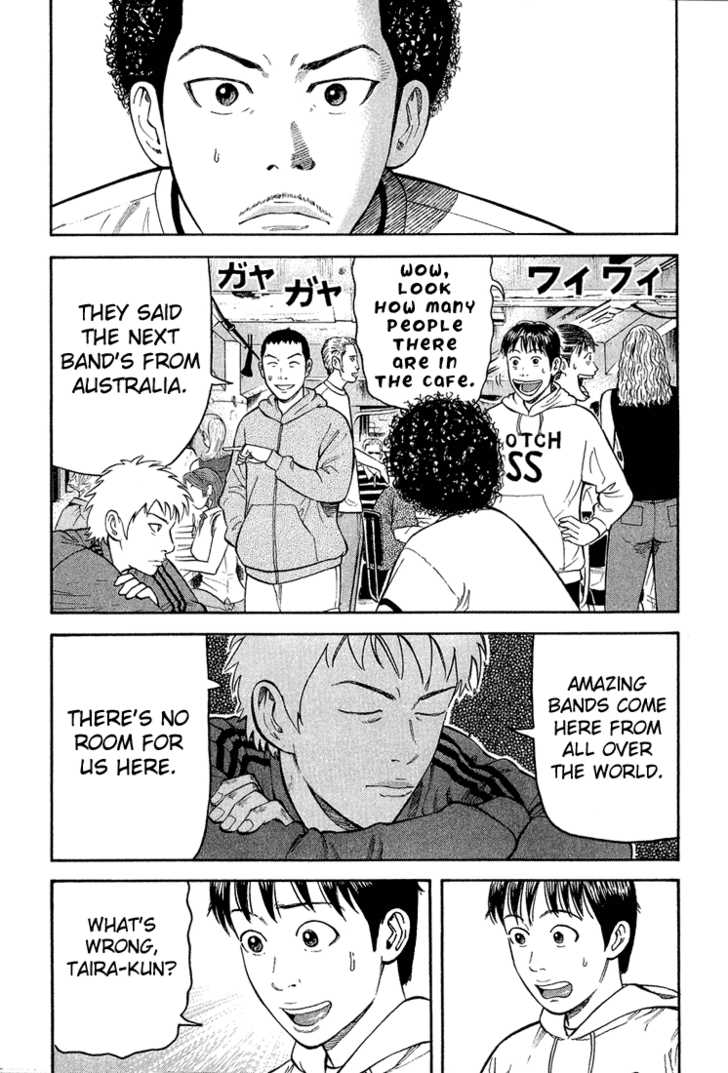 Read Beck Manga Online