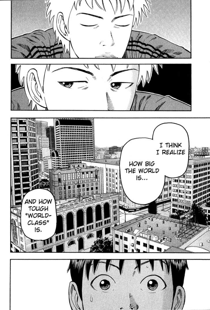 Read Beck Manga Online