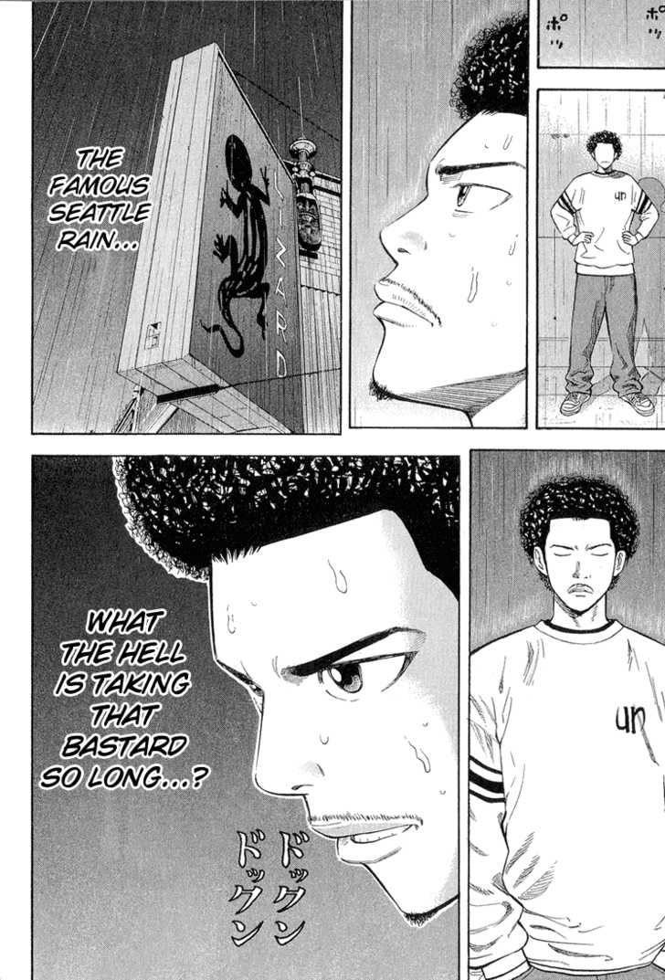 Read Beck Manga Online