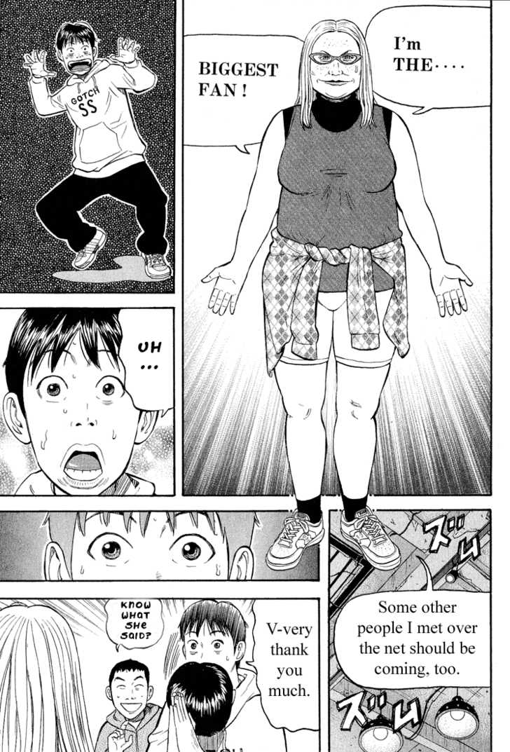 Read Beck Manga Online