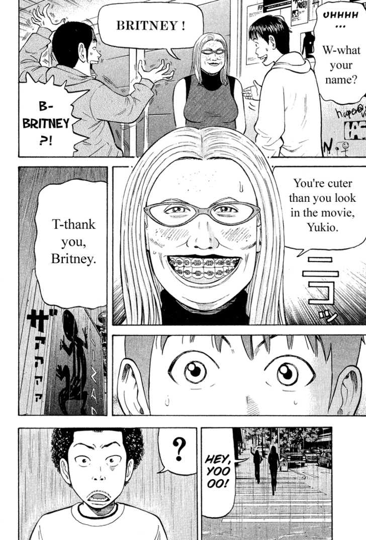 Read Beck Manga Online