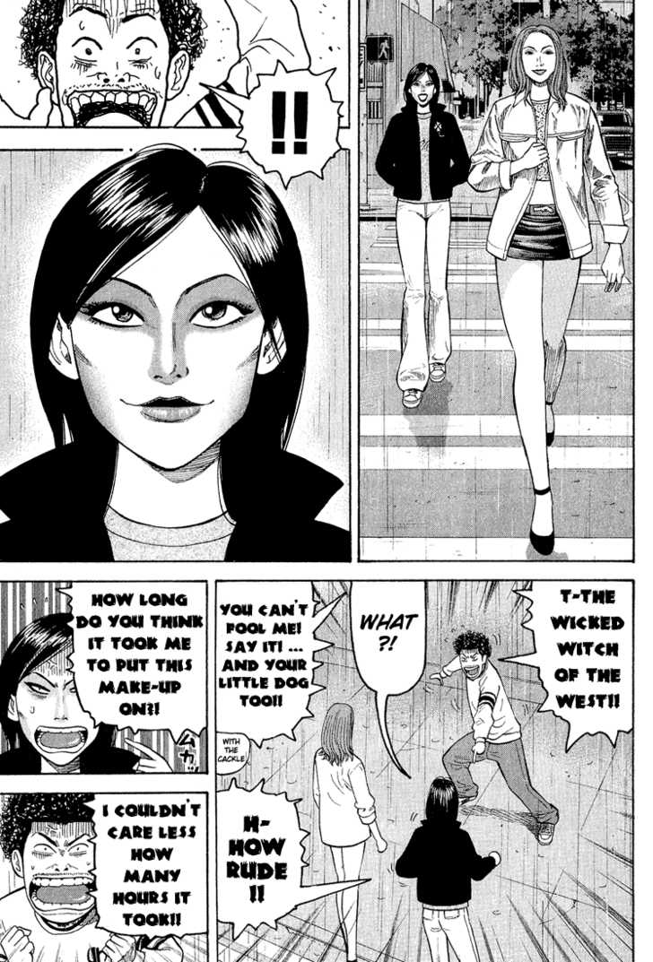 Read Beck Manga Online