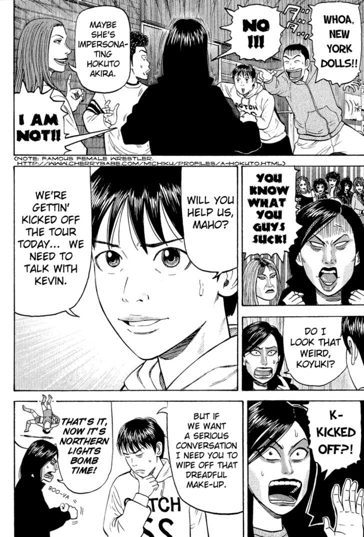 Read Beck Manga Online