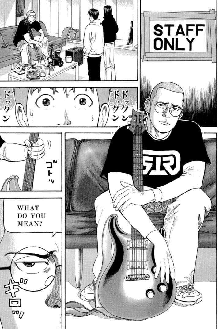 Read Beck Manga Online