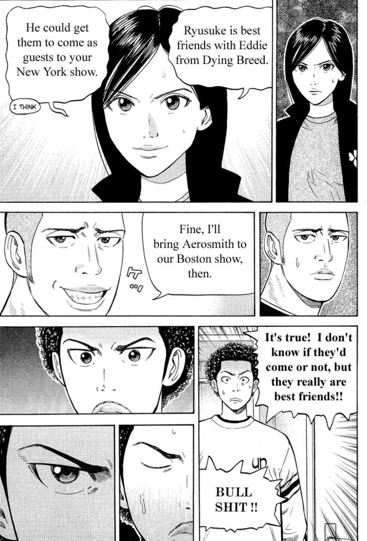 Read Beck Manga Online