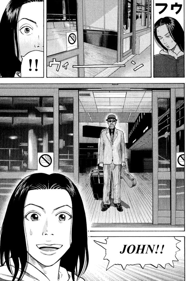 Read Beck Manga Online
