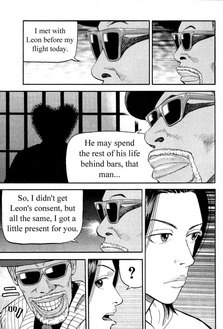 Read Beck Manga Online
