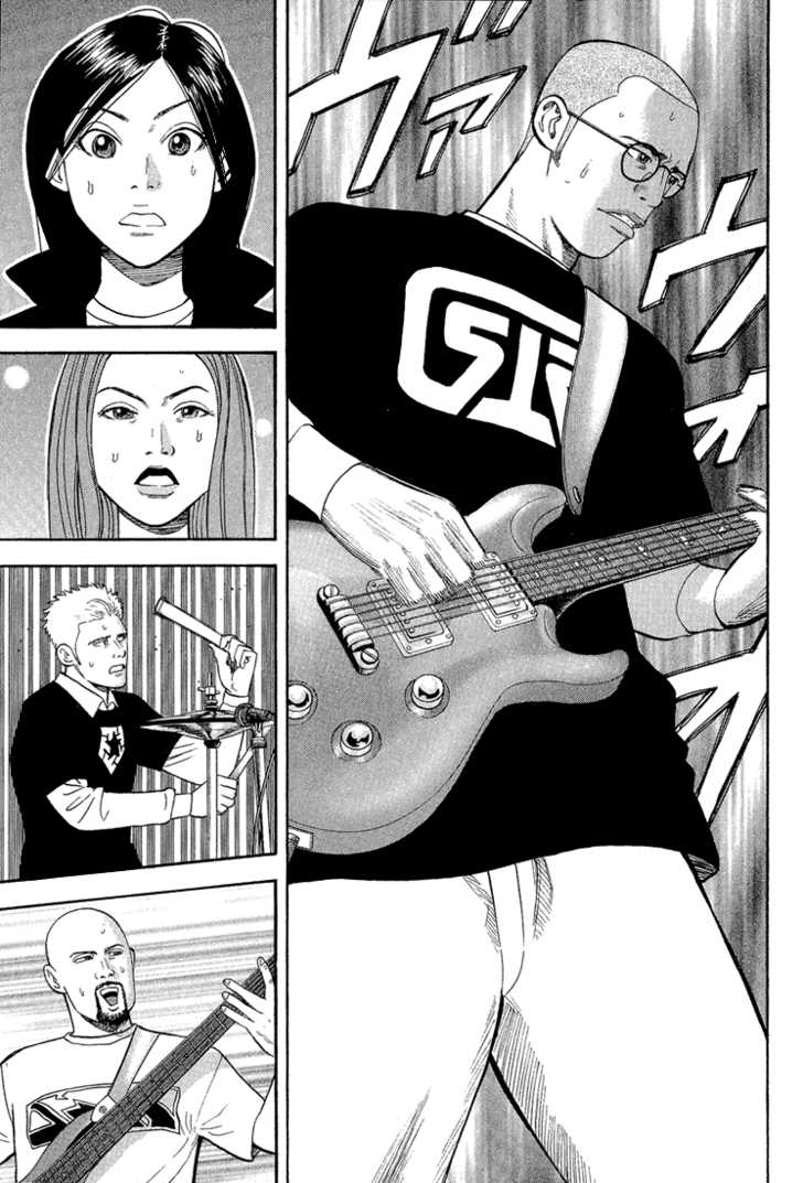 Read Beck Manga Online