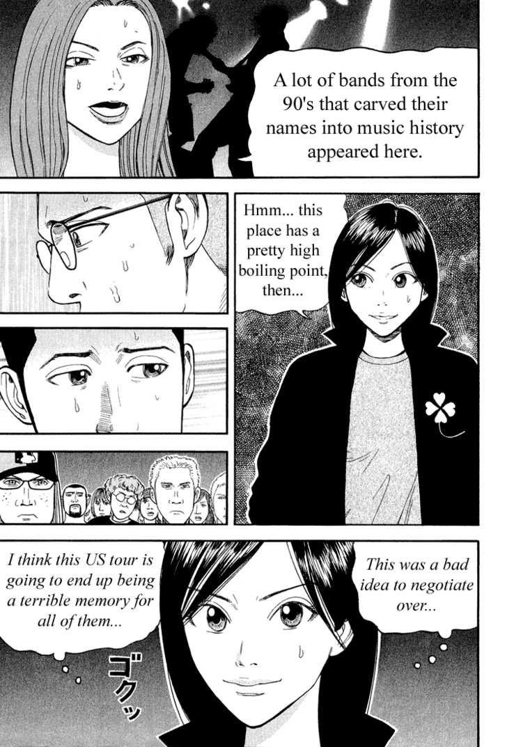 Read Beck Manga Online