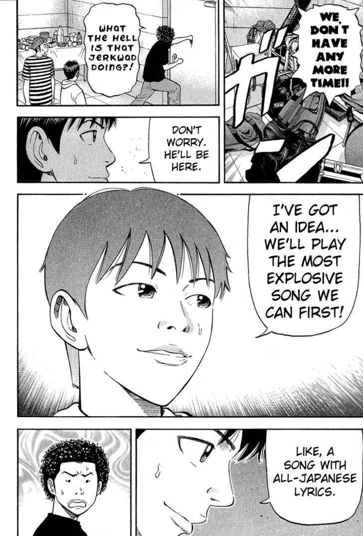 Read Beck Manga Online