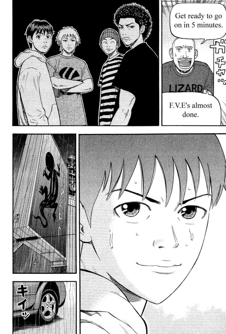 Read Beck Manga Online