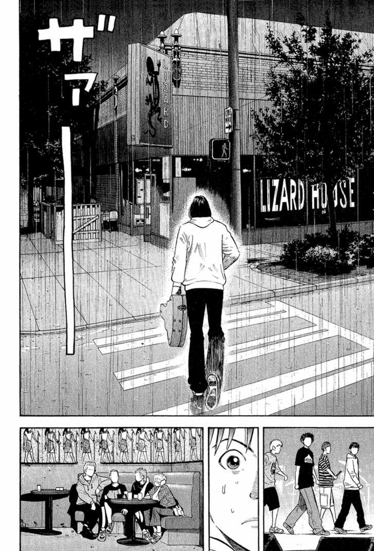 Read Beck Manga Online