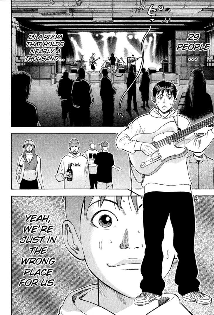 Read Beck Manga Online