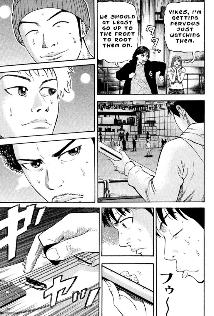 Read Beck Manga Online