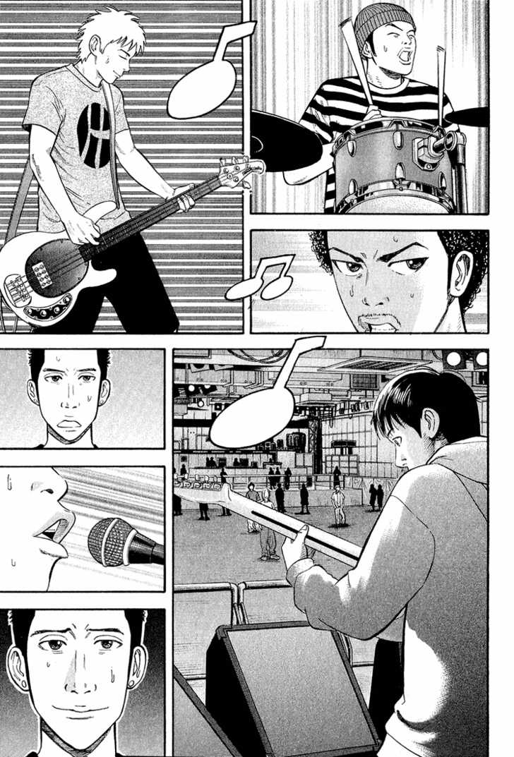 Read Beck Manga Online