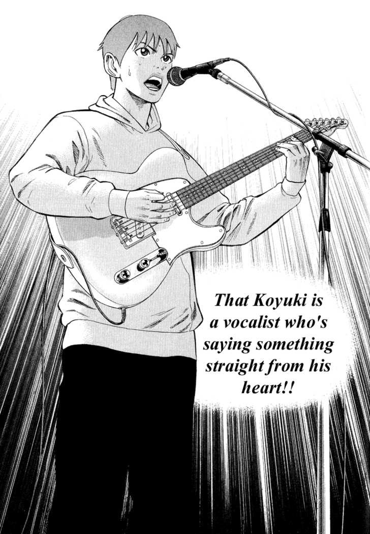 Read Beck Manga Online