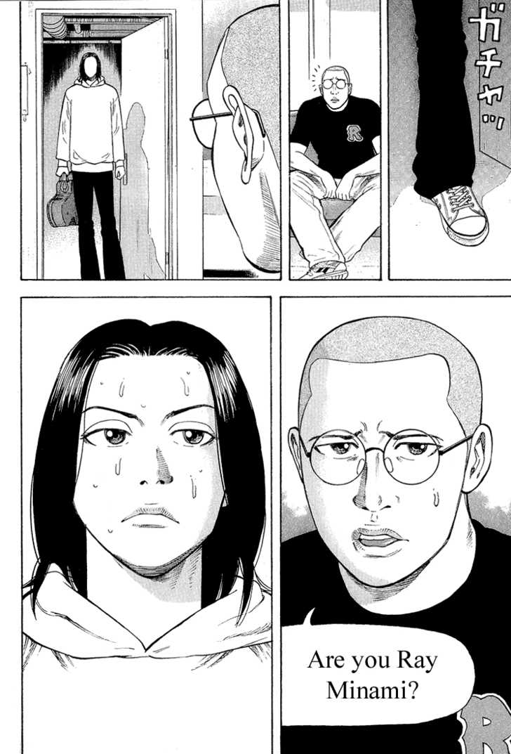 Read Beck Manga Online