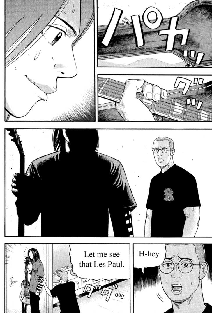 Read Beck Manga Online