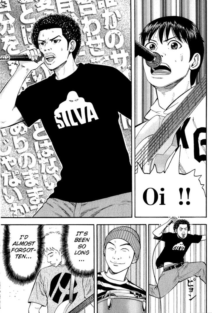 Read Beck Manga Online
