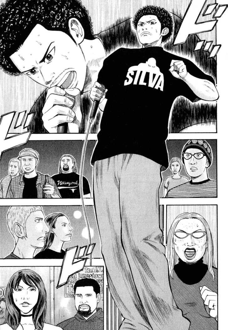 Read Beck Manga Online