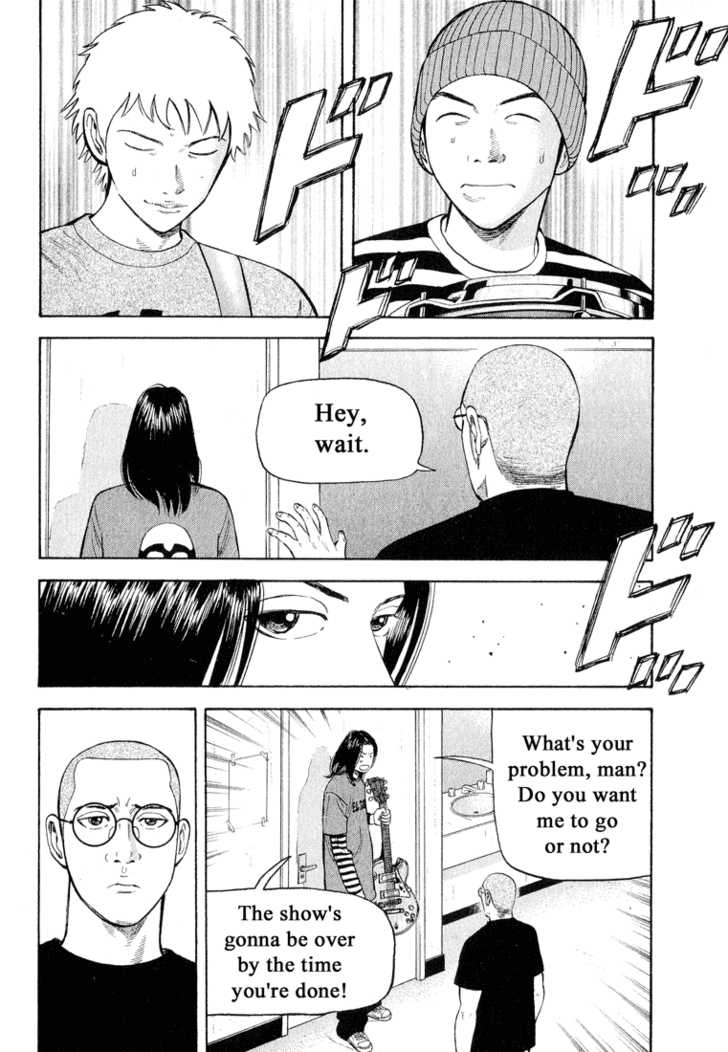 Read Beck Manga Online