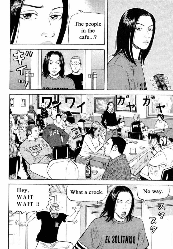 Read Beck Manga Online