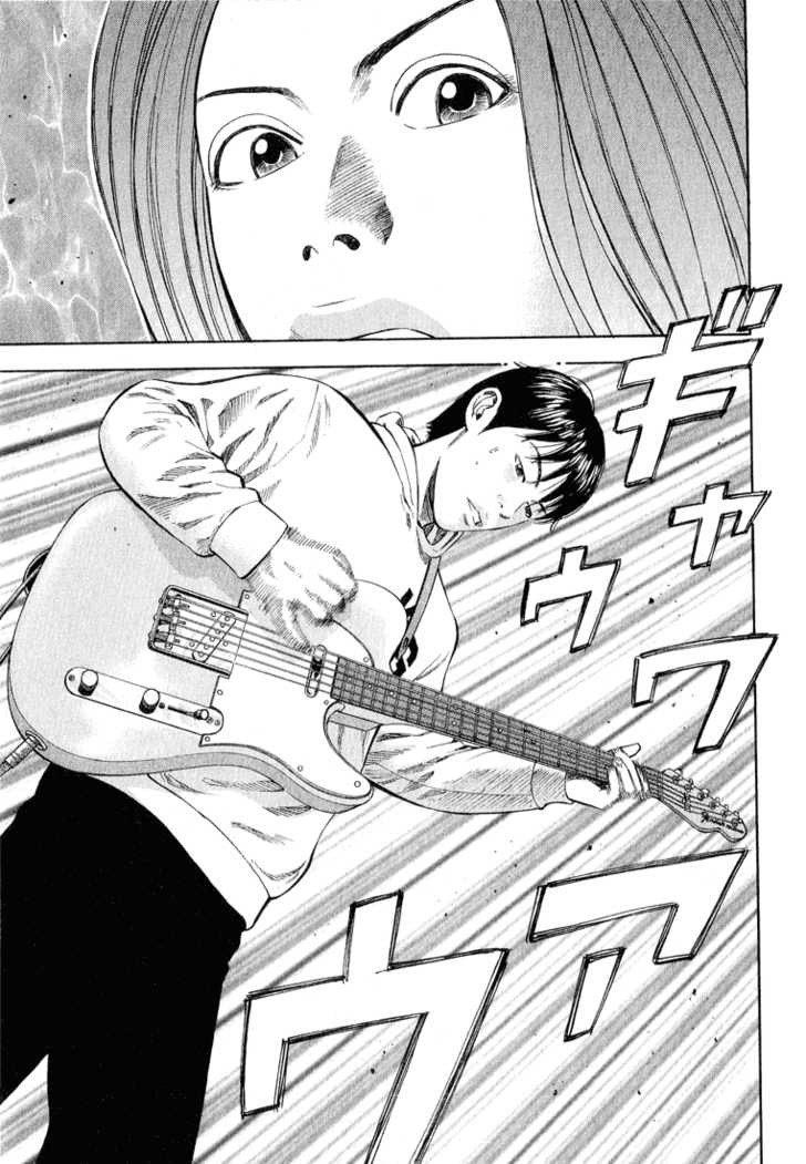 Read Beck Manga Online