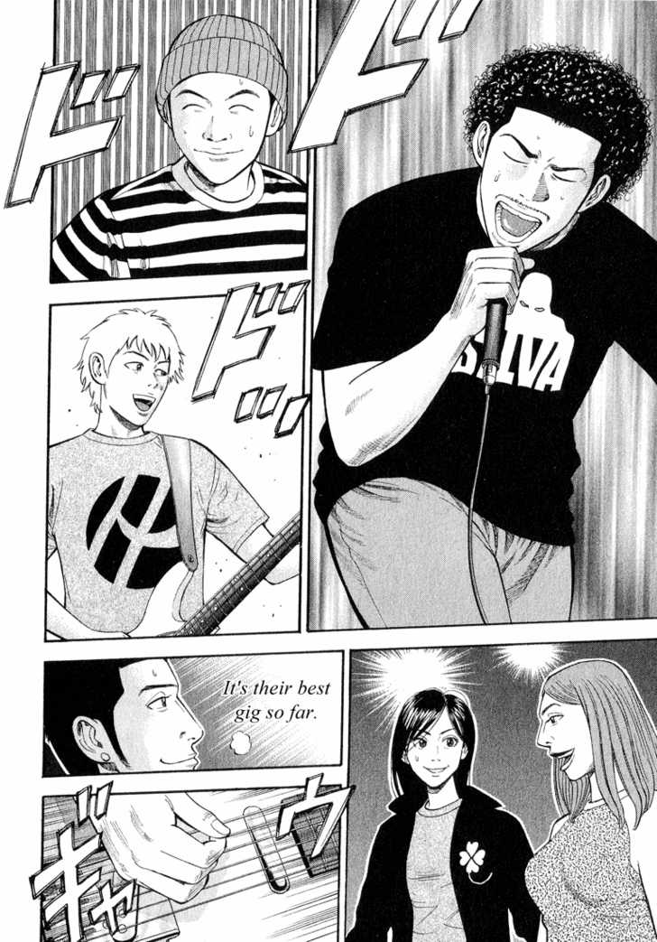Read Beck Manga Online