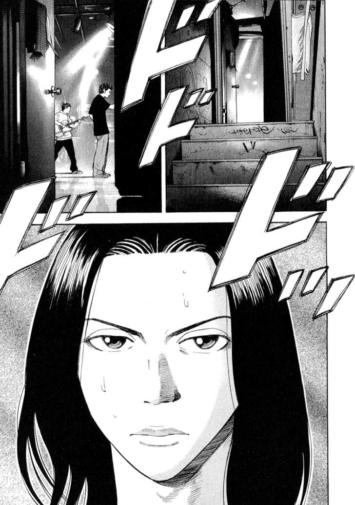 Read Beck Manga Online