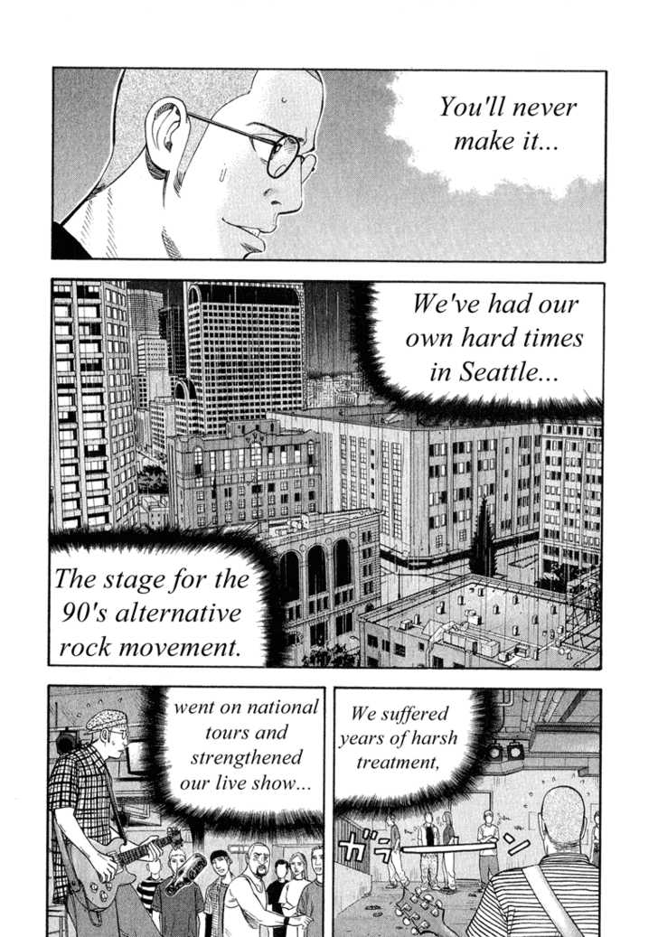 Read Beck Manga Online
