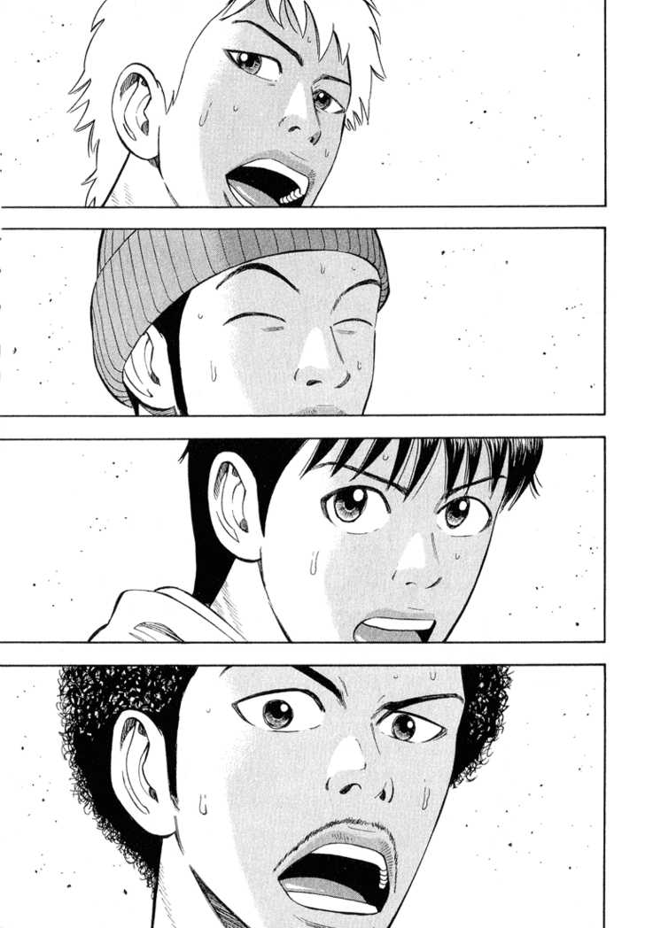 Read Beck Manga Online