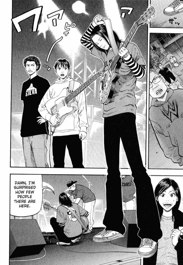 Read Beck Manga Online