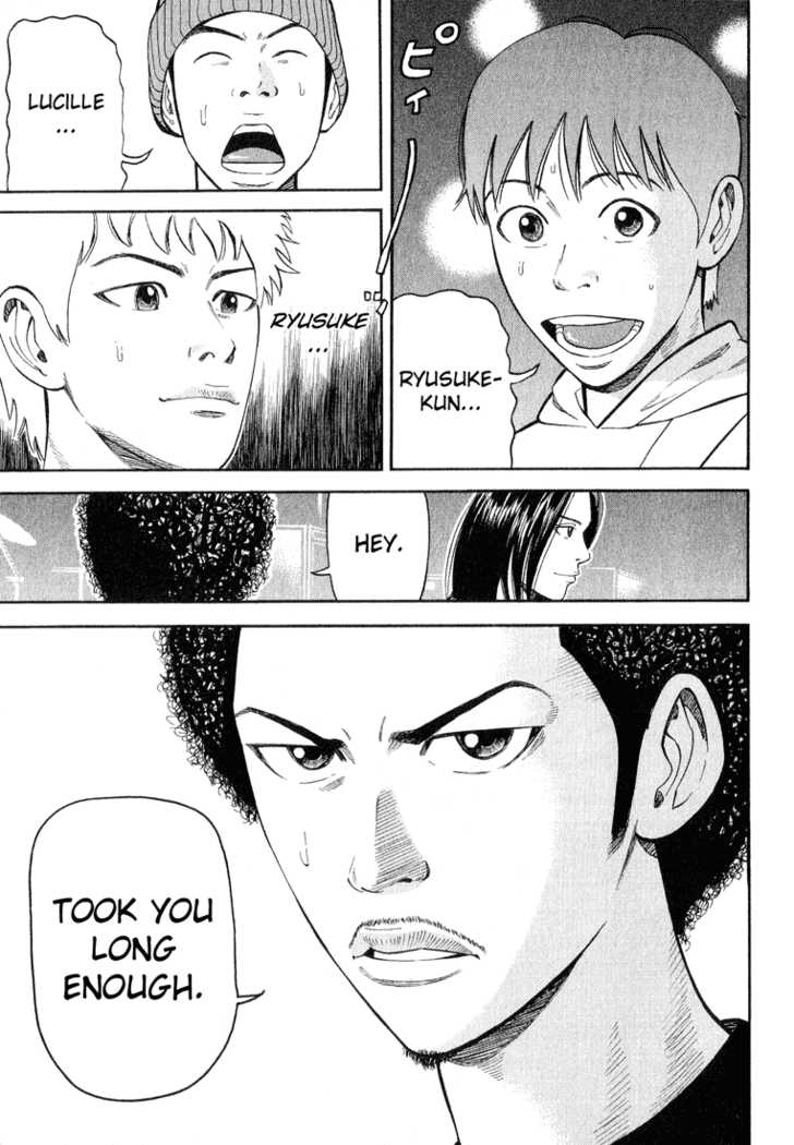 Read Beck Manga Online