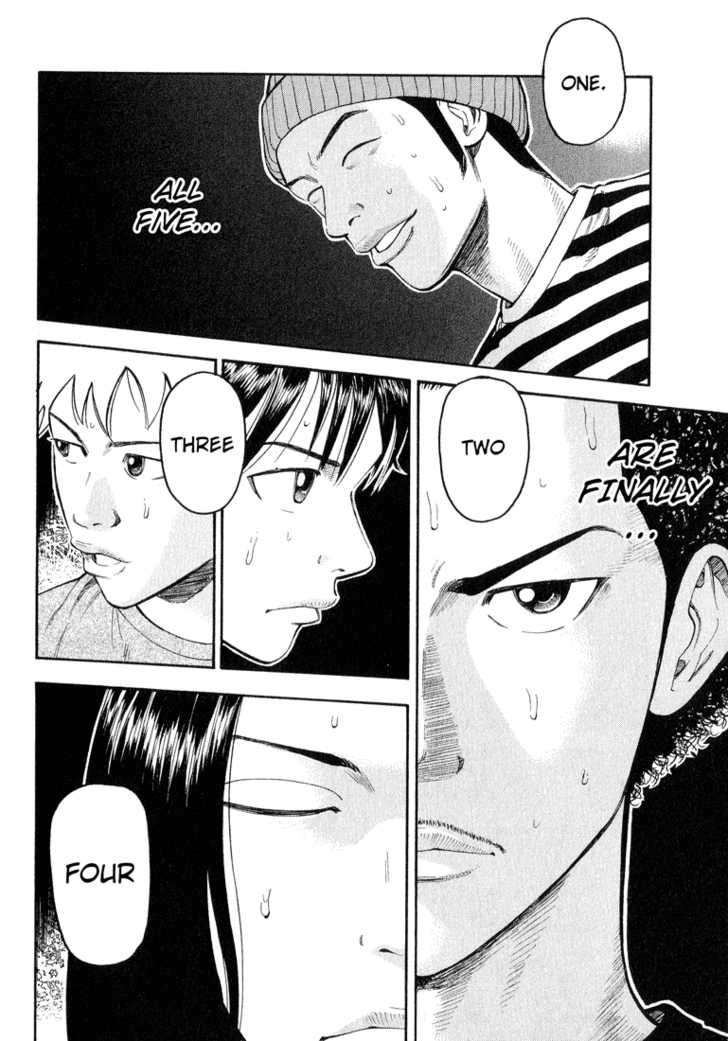 Read Beck Manga Online